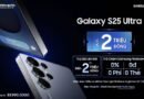 Nhanh tay đặt trước Samsung Galaxy S25 để nhận quà khủng từ Di Động Việt