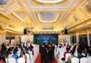 Top 50 Hoa Hậu – Nam Vương du lịch Việt Nam 2026 chính thức lộ diện