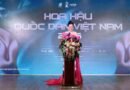 Tổng đạo diễn Trung Hoàng: Sân khấu Hoa hậu quốc dân Việt Nam 2026 mang đậm dấu ấn văn hóa dân tộc